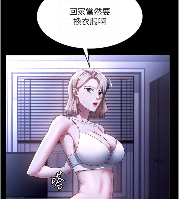 102.jpg
