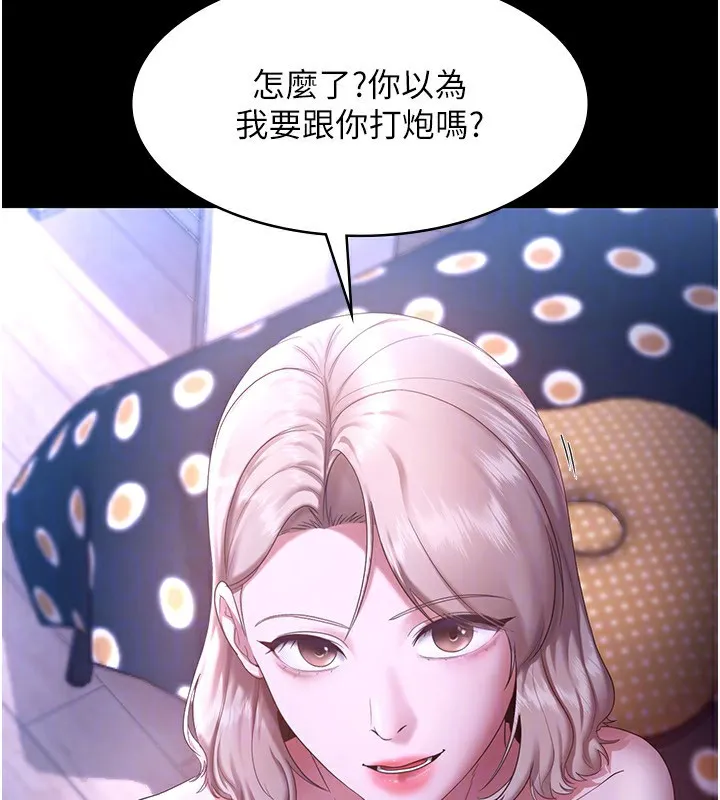 104.jpg