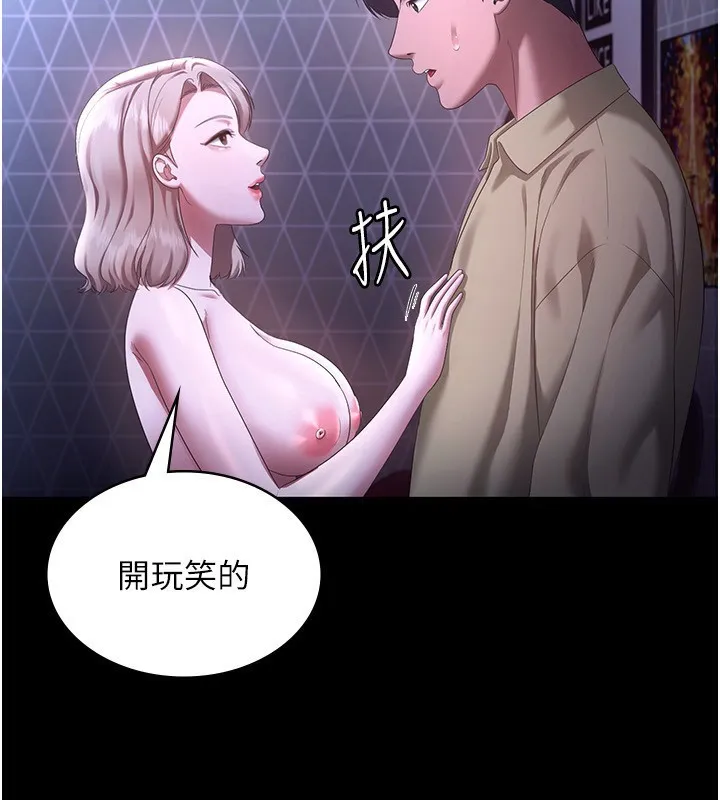 108.jpg