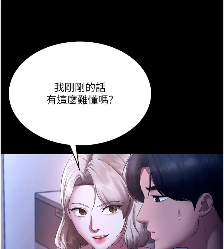 148.jpg