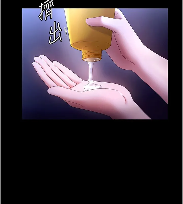 61.jpg