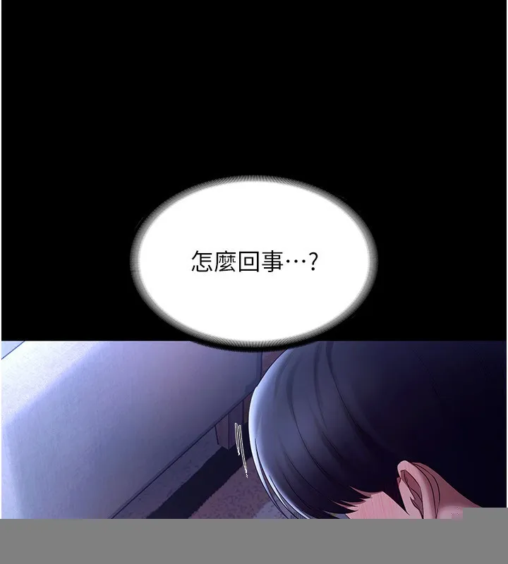 76.jpg