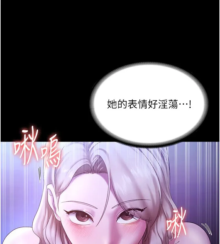 87.jpg