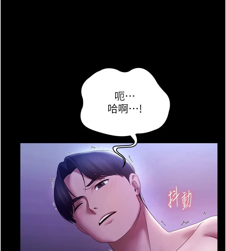 90.jpg
