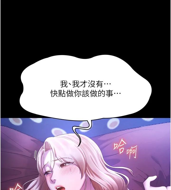 140.jpg