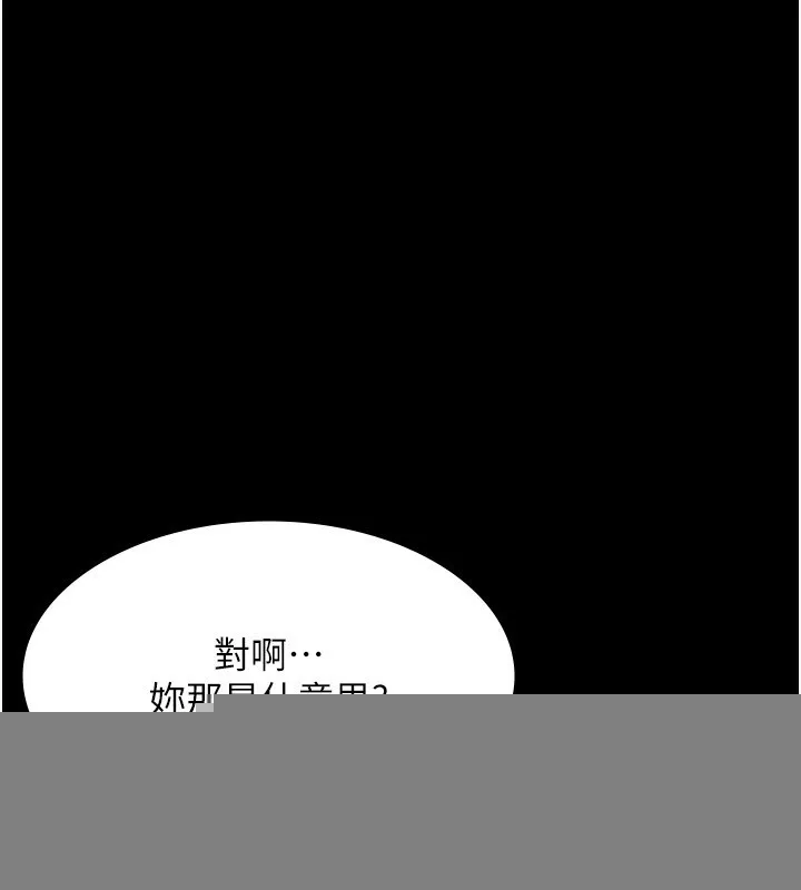 81.jpg