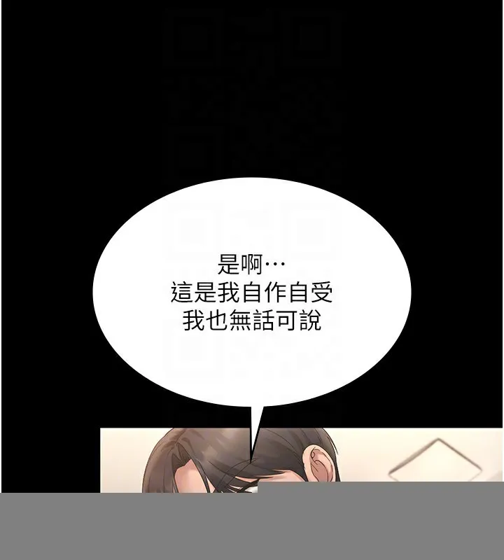 86.jpg