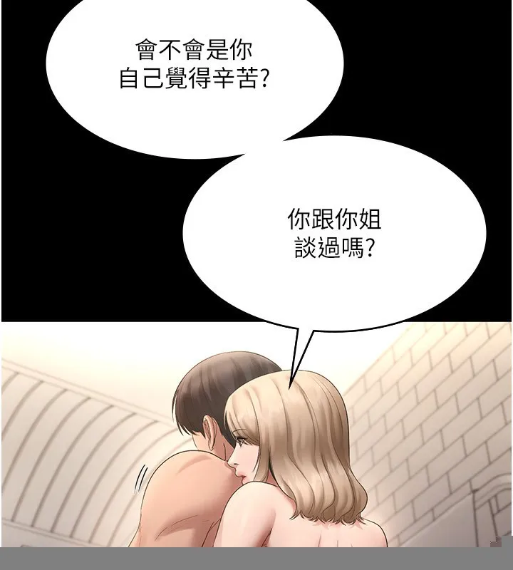 92.jpg