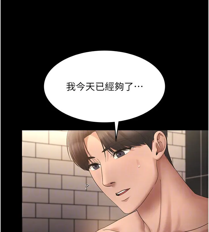116.jpg