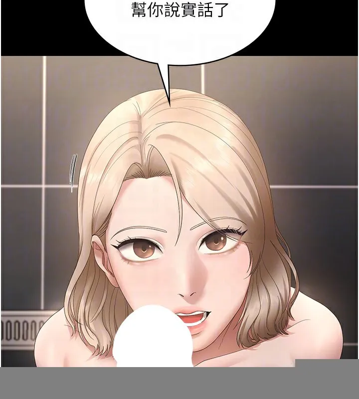 124.jpg