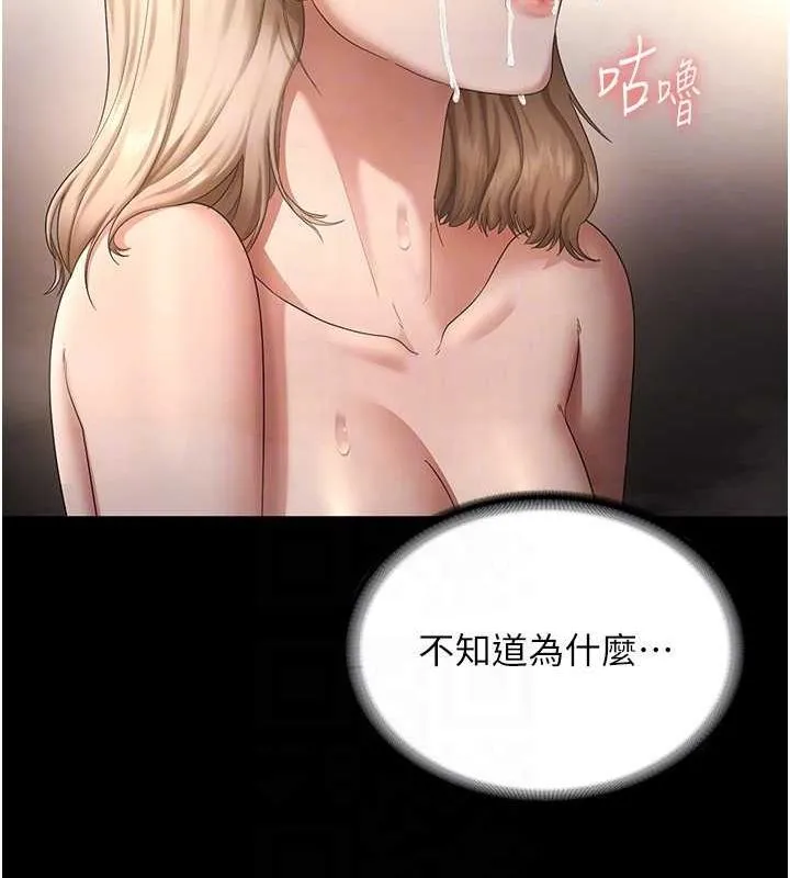 45.jpg