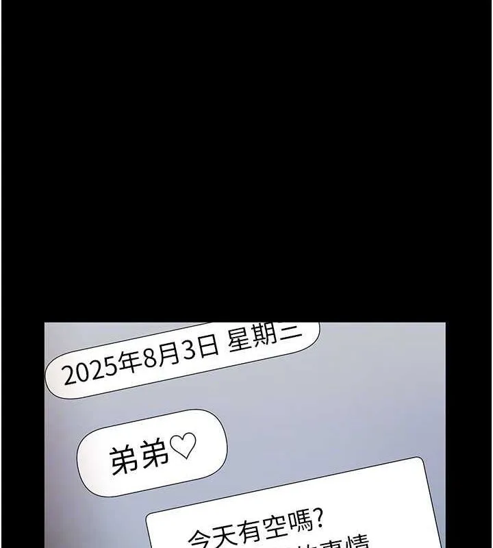 86.jpg