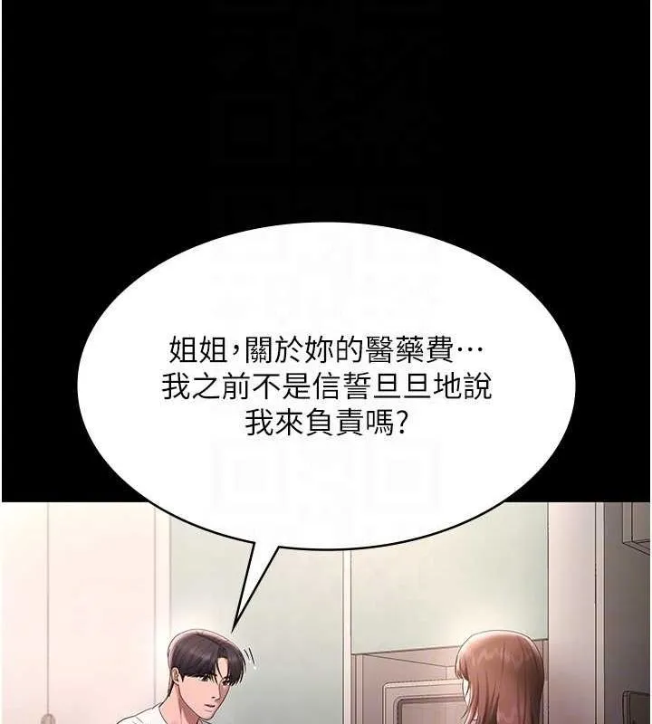 116.jpg