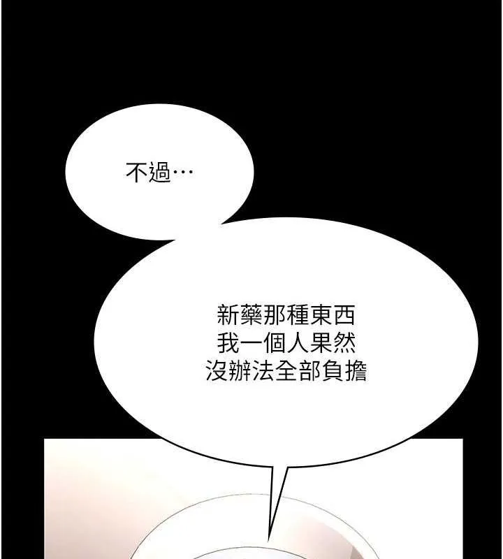 118.jpg
