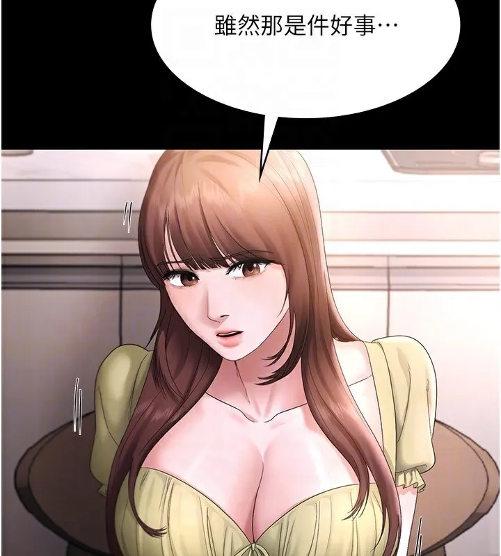 52.jpg