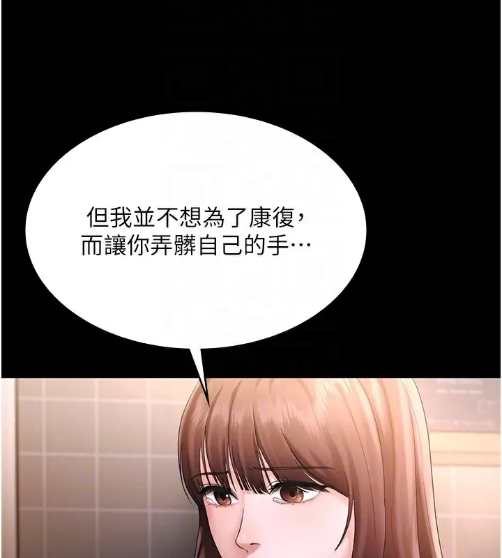 54.jpg