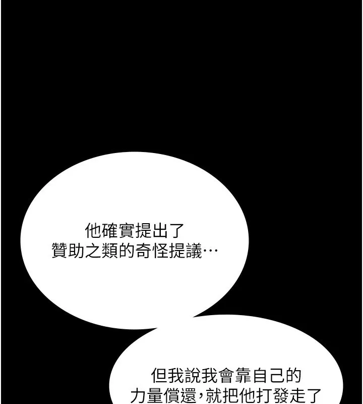 86.jpg