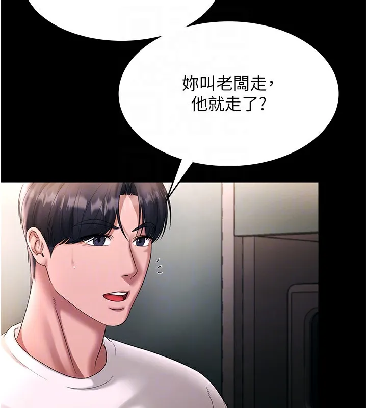 90.jpg