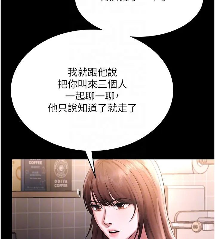 92.jpg