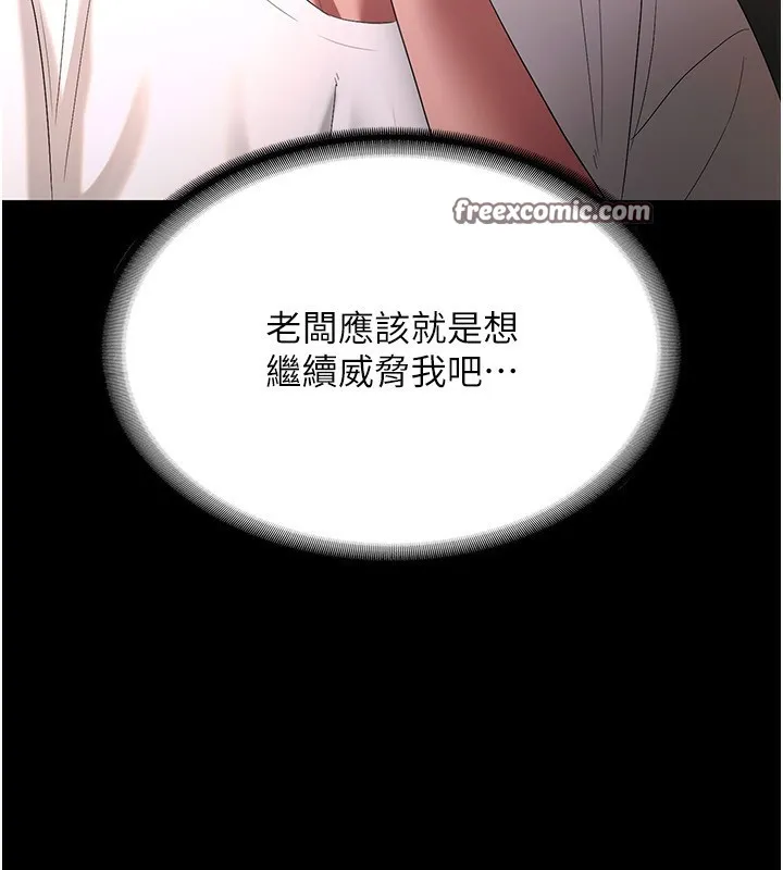 96.jpg