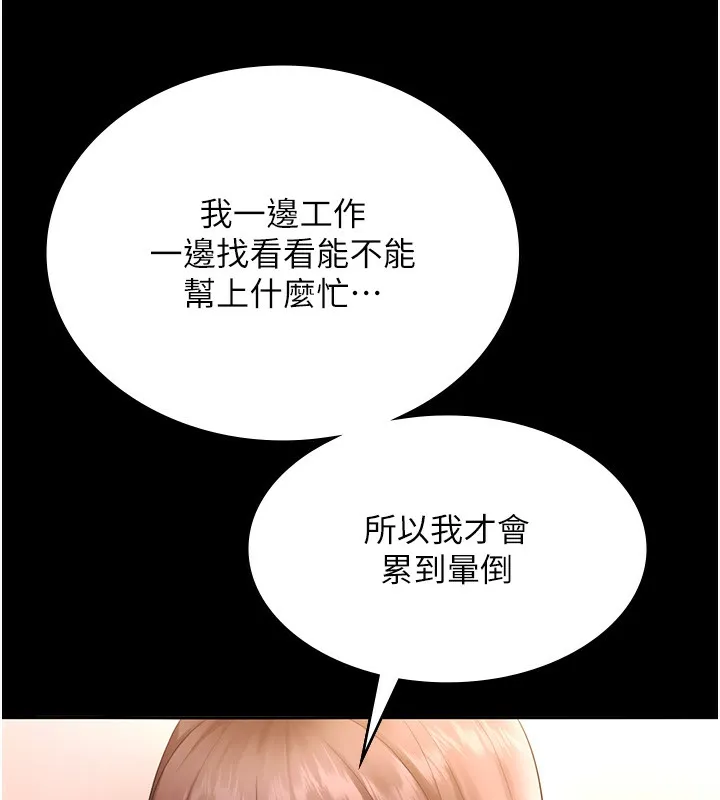 105.jpg