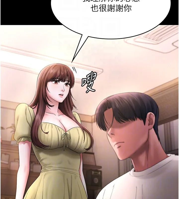 119.jpg