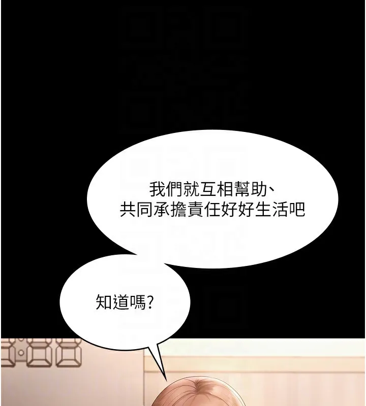 124.jpg