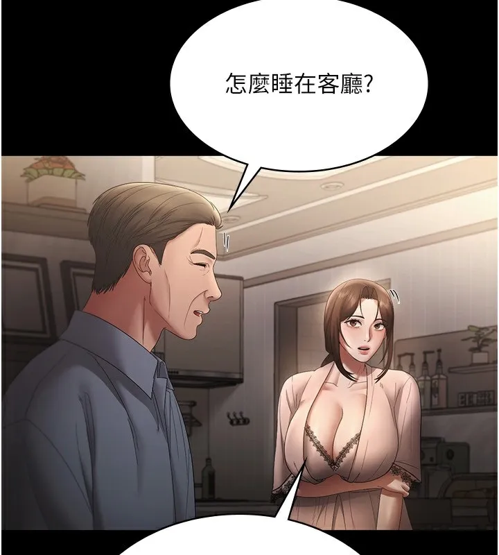 140.jpg