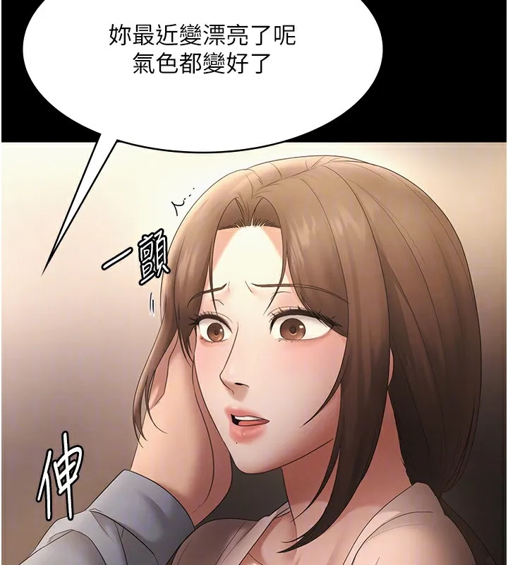 147.jpg