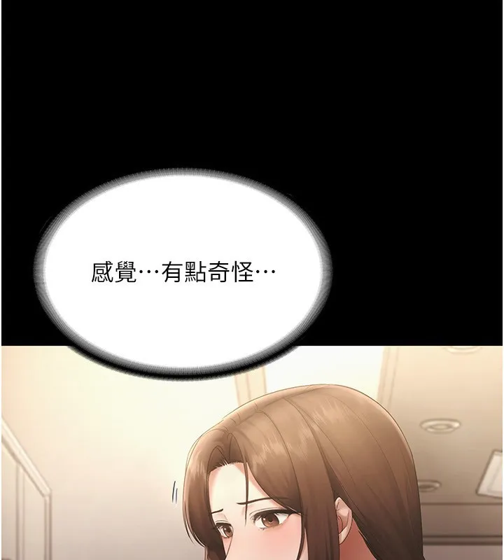 149.jpg