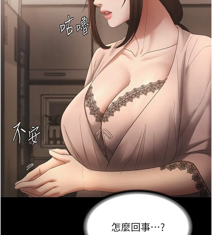 150.jpg
