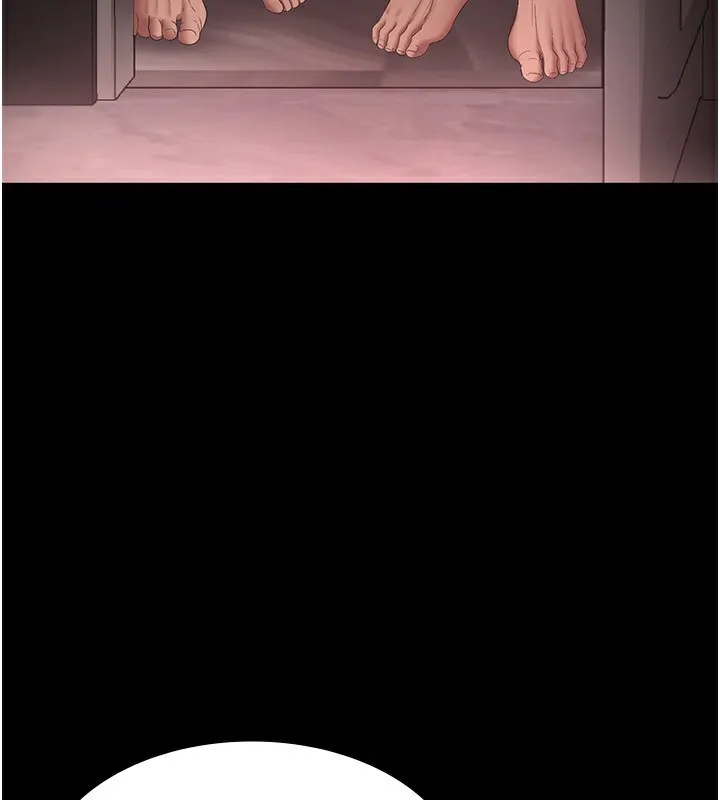 老板娘的诱惑 第2页