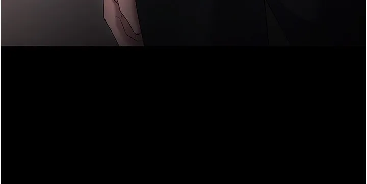老板娘的诱惑 第15页