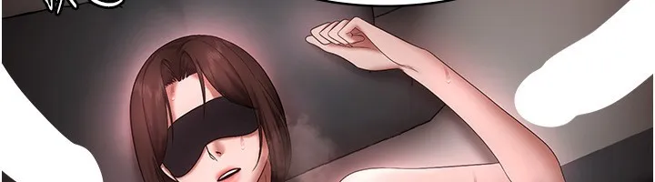 老板娘的诱惑 第21页