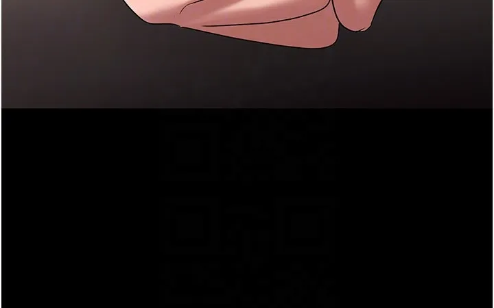 老板娘的诱惑 第106页