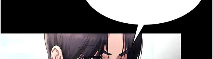 老板娘的诱惑 第144页