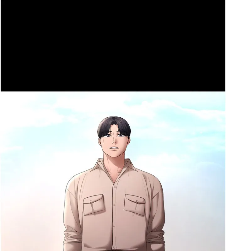 老板娘的诱惑 第172页