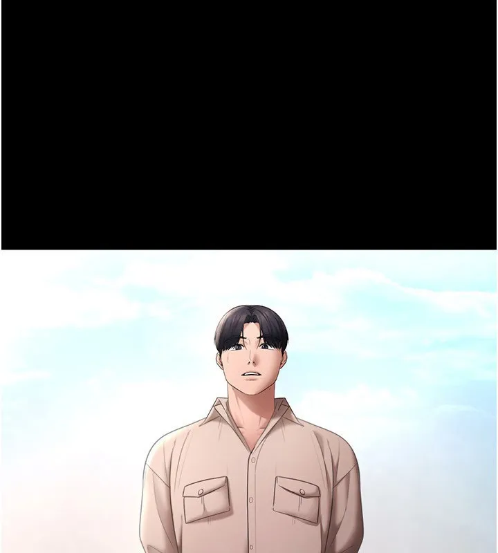 老板娘的诱惑 第1页