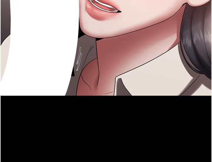 老板娘的诱惑 第20页