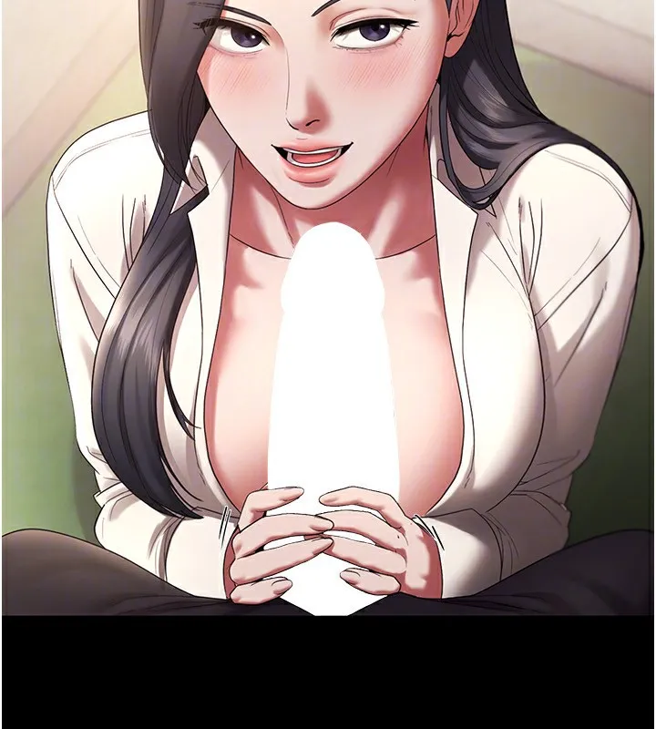 老板娘的诱惑 第24页