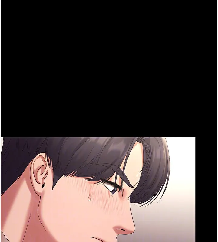 老板娘的诱惑 第25页
