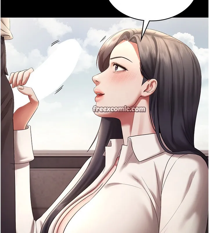 老板娘的诱惑 第28页