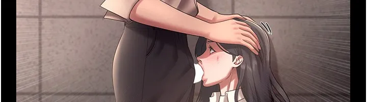 老板娘的诱惑 第94页
