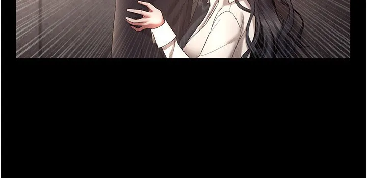 老板娘的诱惑 第95页