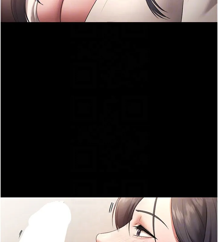 老板娘的诱惑 第107页