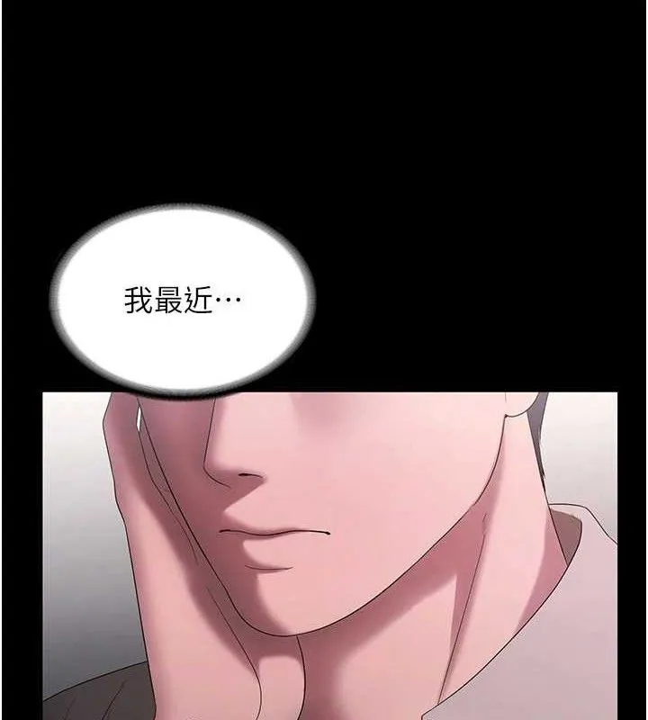 87.jpg