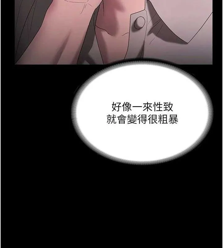 88.jpg