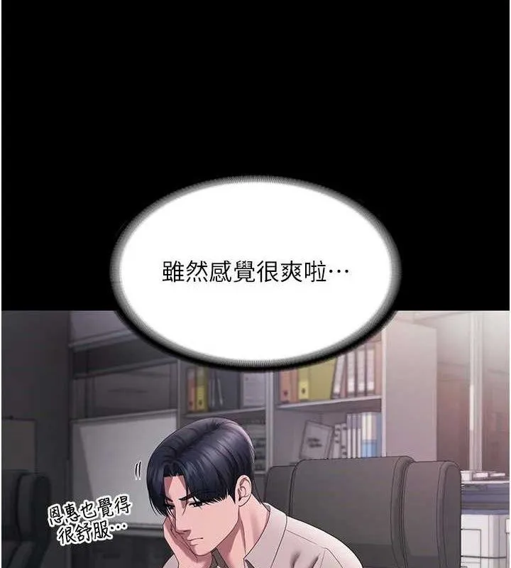 89.jpg