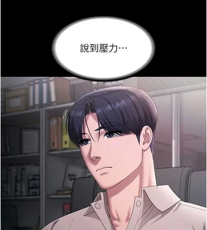 93.jpg