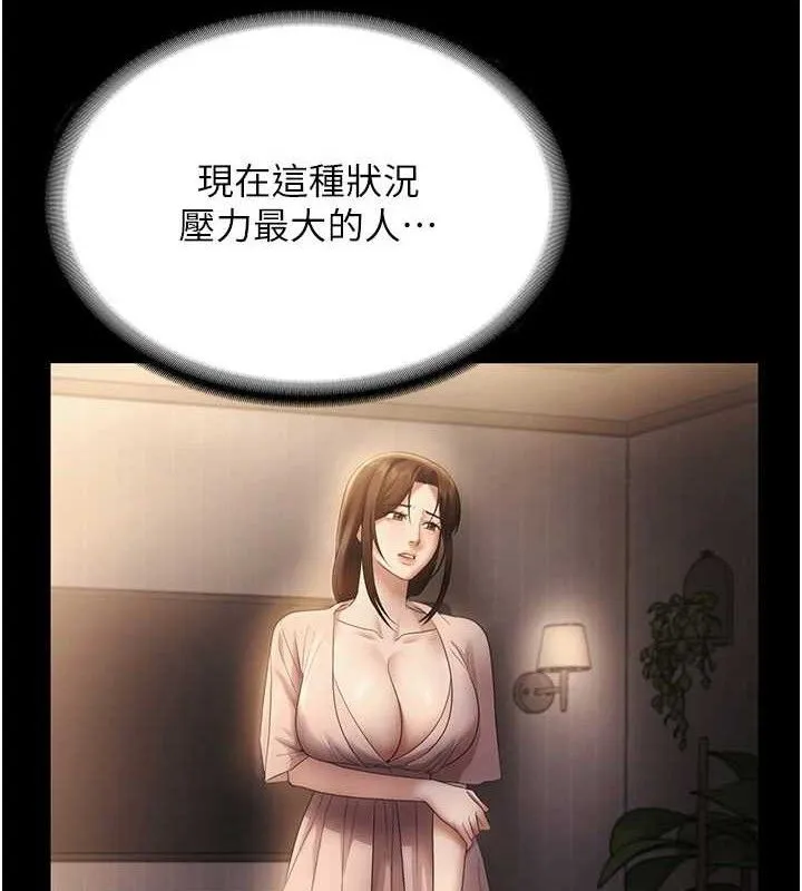 95.jpg
